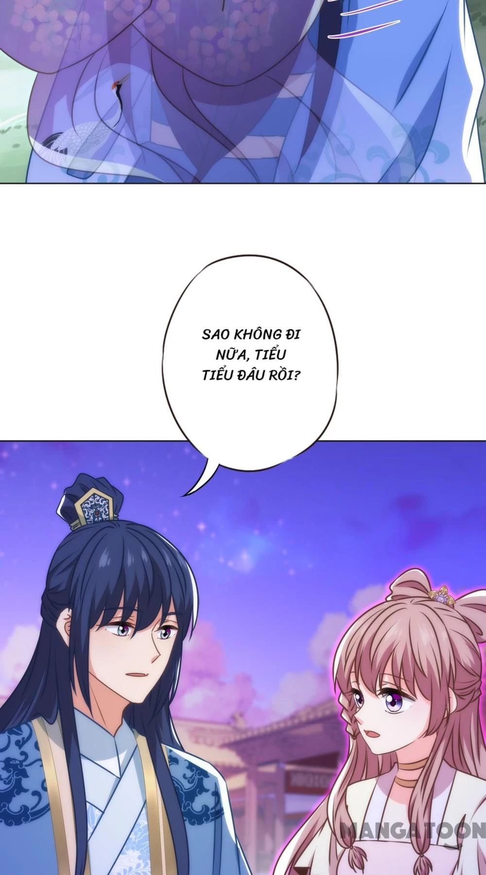 Ồ, Sủng Phi Đại Nhân Của Ta Chapter 342 - Trang 2