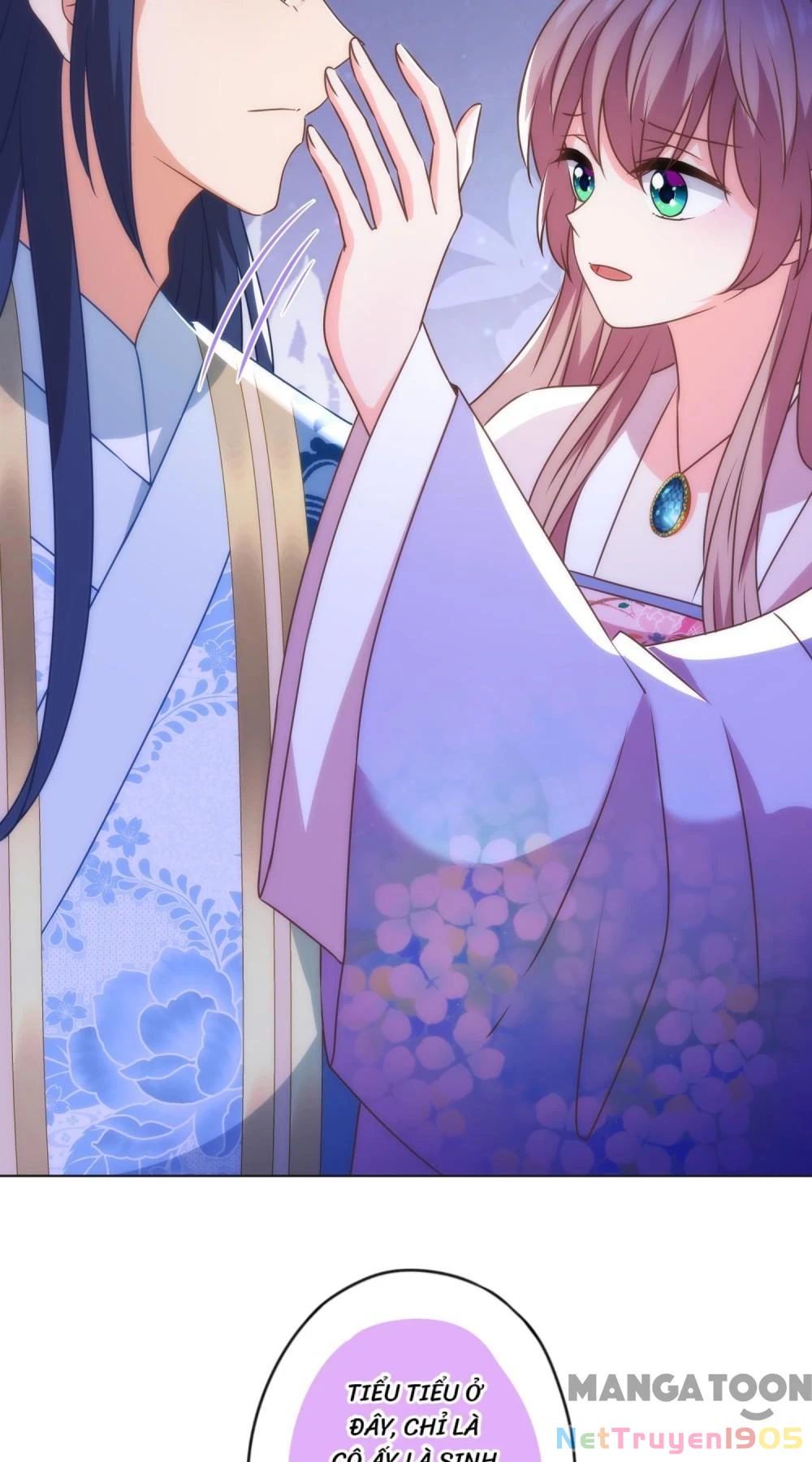 Ồ, Sủng Phi Đại Nhân Của Ta Chapter 342 - Trang 2