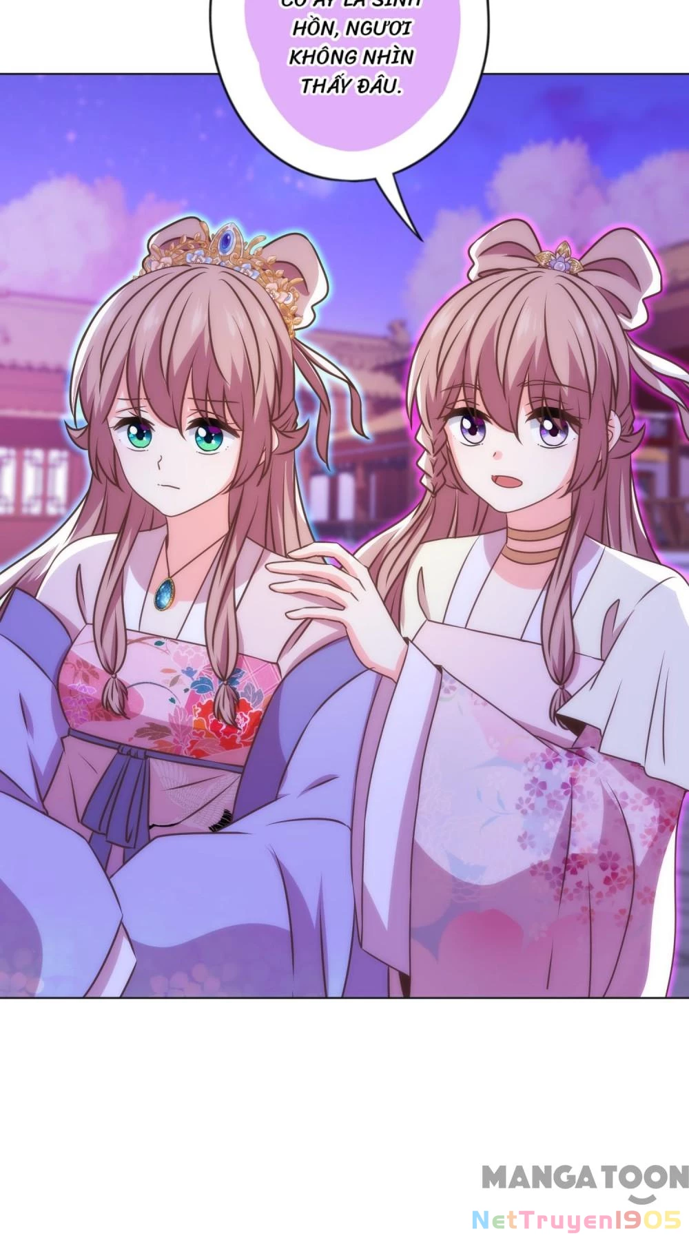 Ồ, Sủng Phi Đại Nhân Của Ta Chapter 342 - Trang 2