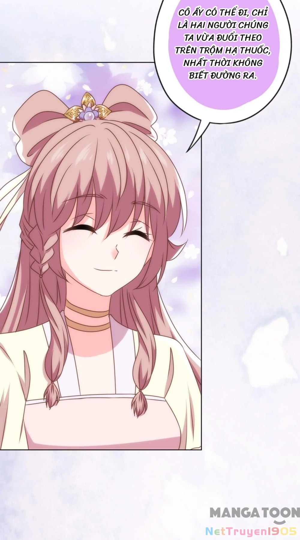 Ồ, Sủng Phi Đại Nhân Của Ta Chapter 342 - Trang 2