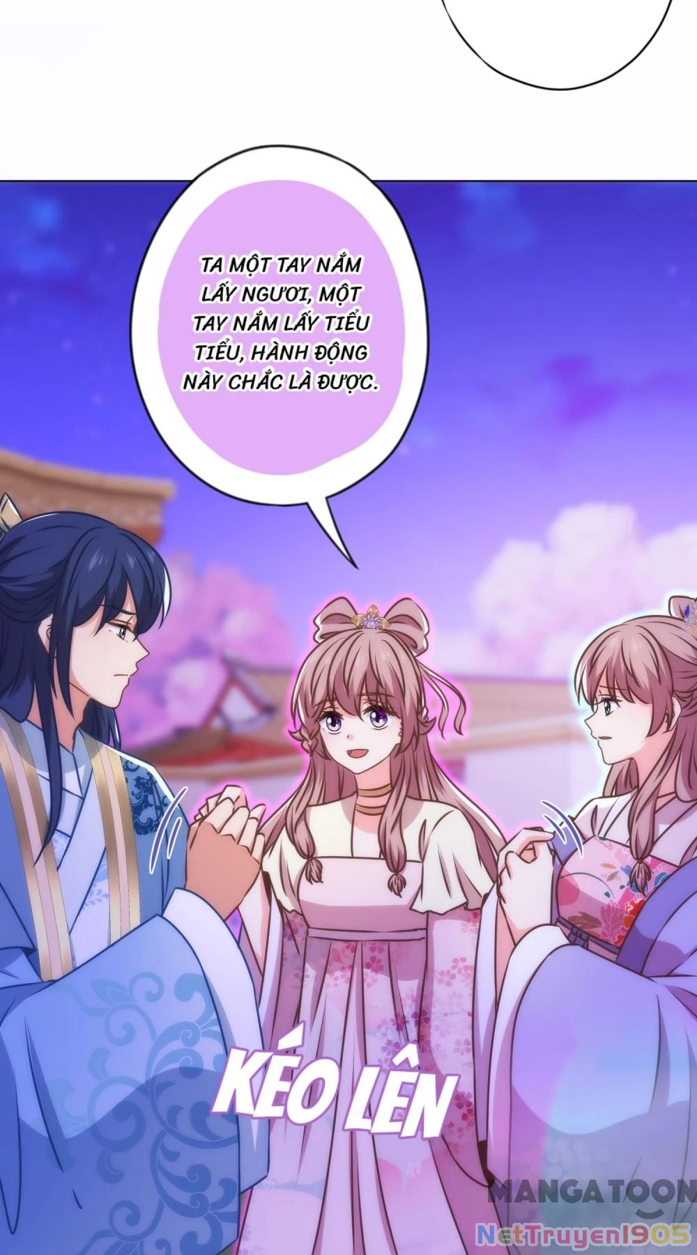 Ồ, Sủng Phi Đại Nhân Của Ta Chapter 342 - Trang 2