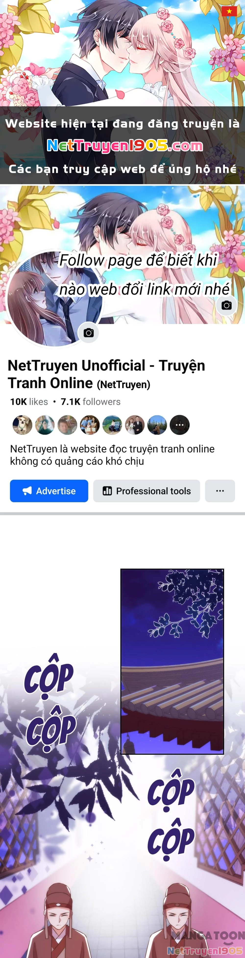 Ồ, Sủng Phi Đại Nhân Của Ta Chapter 342 - Trang 2