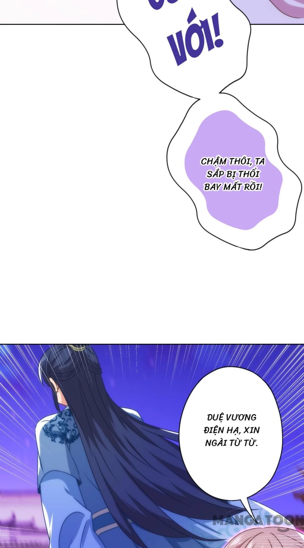 Ồ, Sủng Phi Đại Nhân Của Ta Chapter 342 - Trang 2