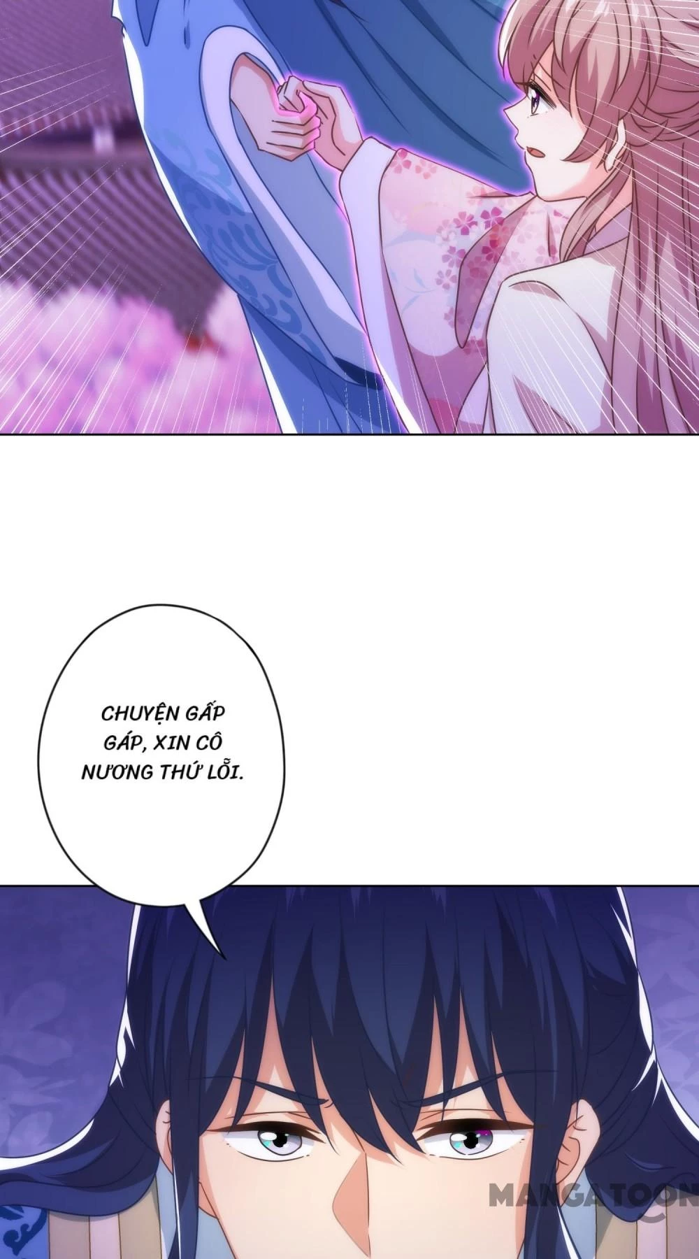 Ồ, Sủng Phi Đại Nhân Của Ta Chapter 342 - Trang 2