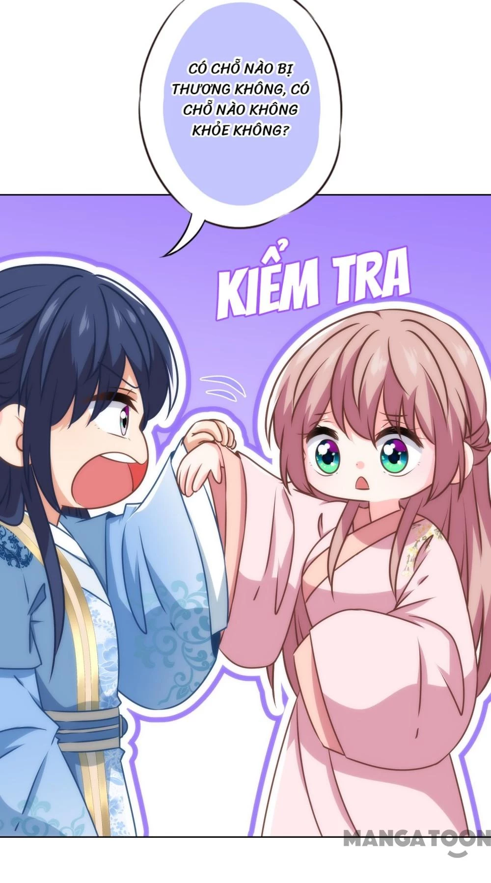 Ồ, Sủng Phi Đại Nhân Của Ta Chapter 343 - Trang 2