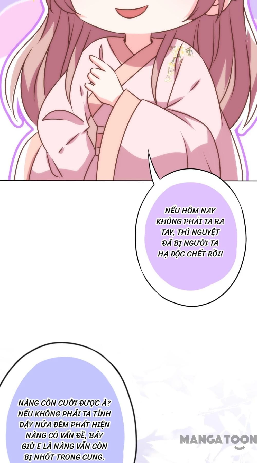 Ồ, Sủng Phi Đại Nhân Của Ta Chapter 343 - Trang 2