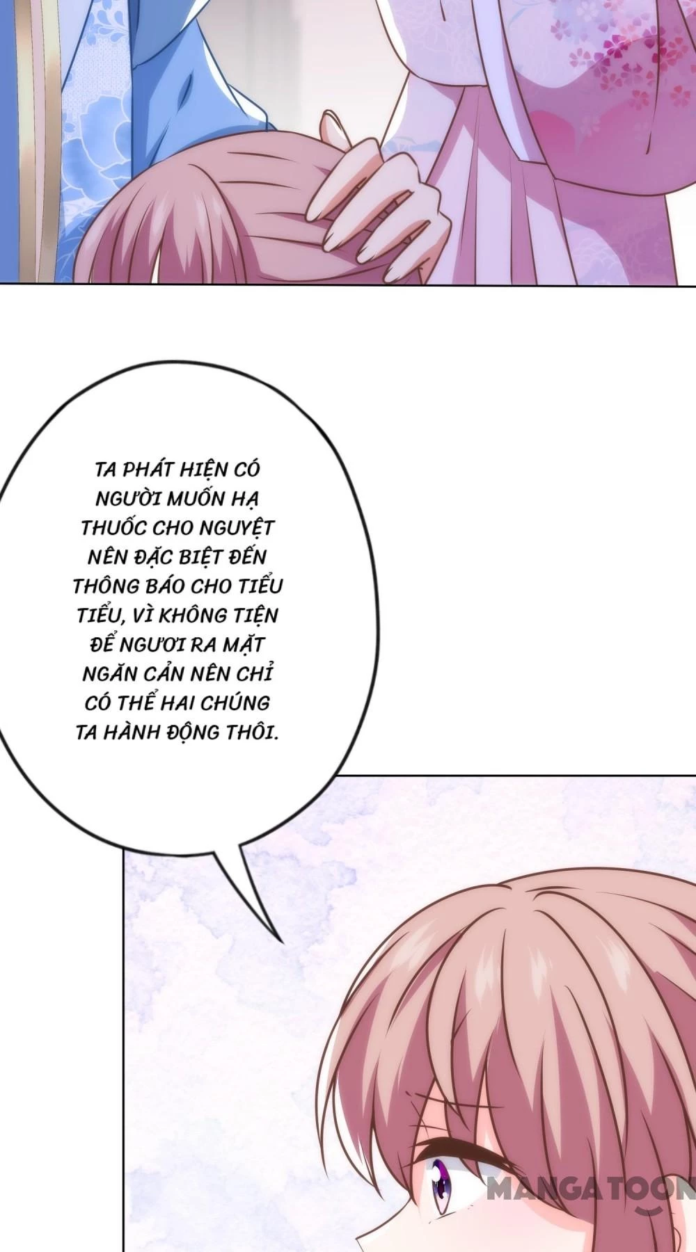 Ồ, Sủng Phi Đại Nhân Của Ta Chapter 343 - Trang 2