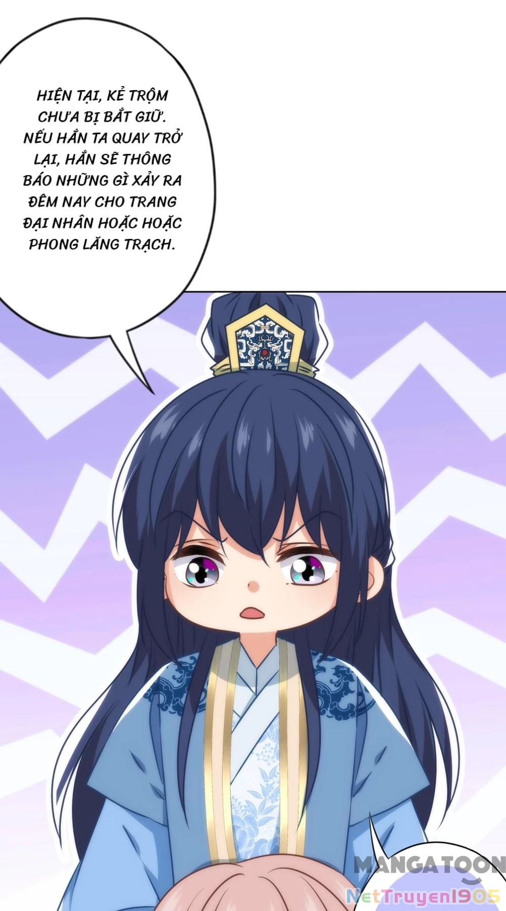 Ồ, Sủng Phi Đại Nhân Của Ta Chapter 343 - Trang 2