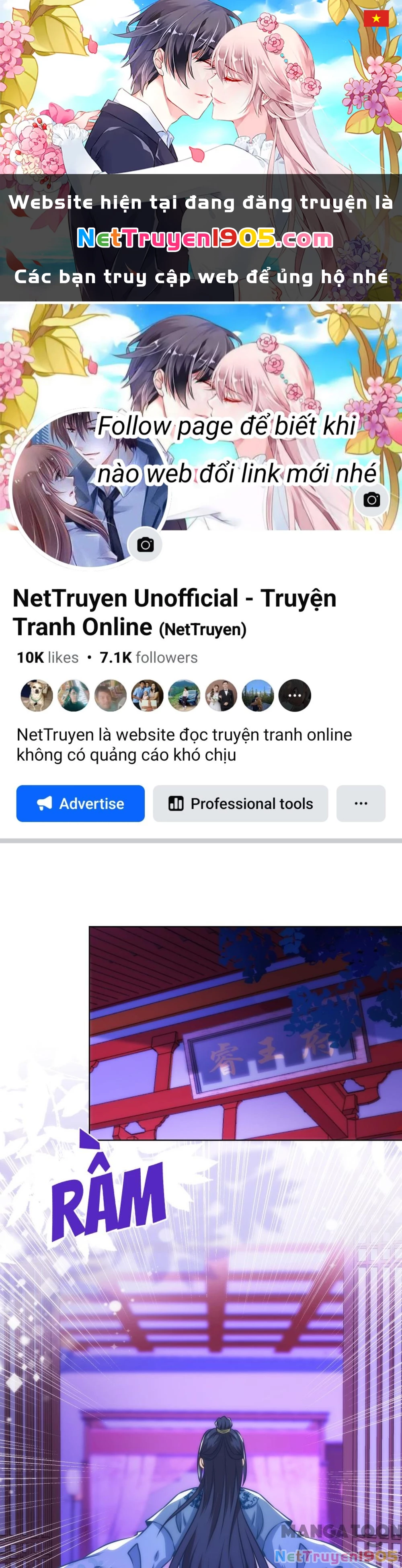 Ồ, Sủng Phi Đại Nhân Của Ta Chapter 343 - Trang 2