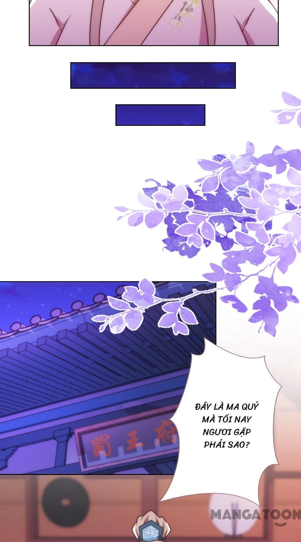 Ồ, Sủng Phi Đại Nhân Của Ta Chapter 343 - Trang 2