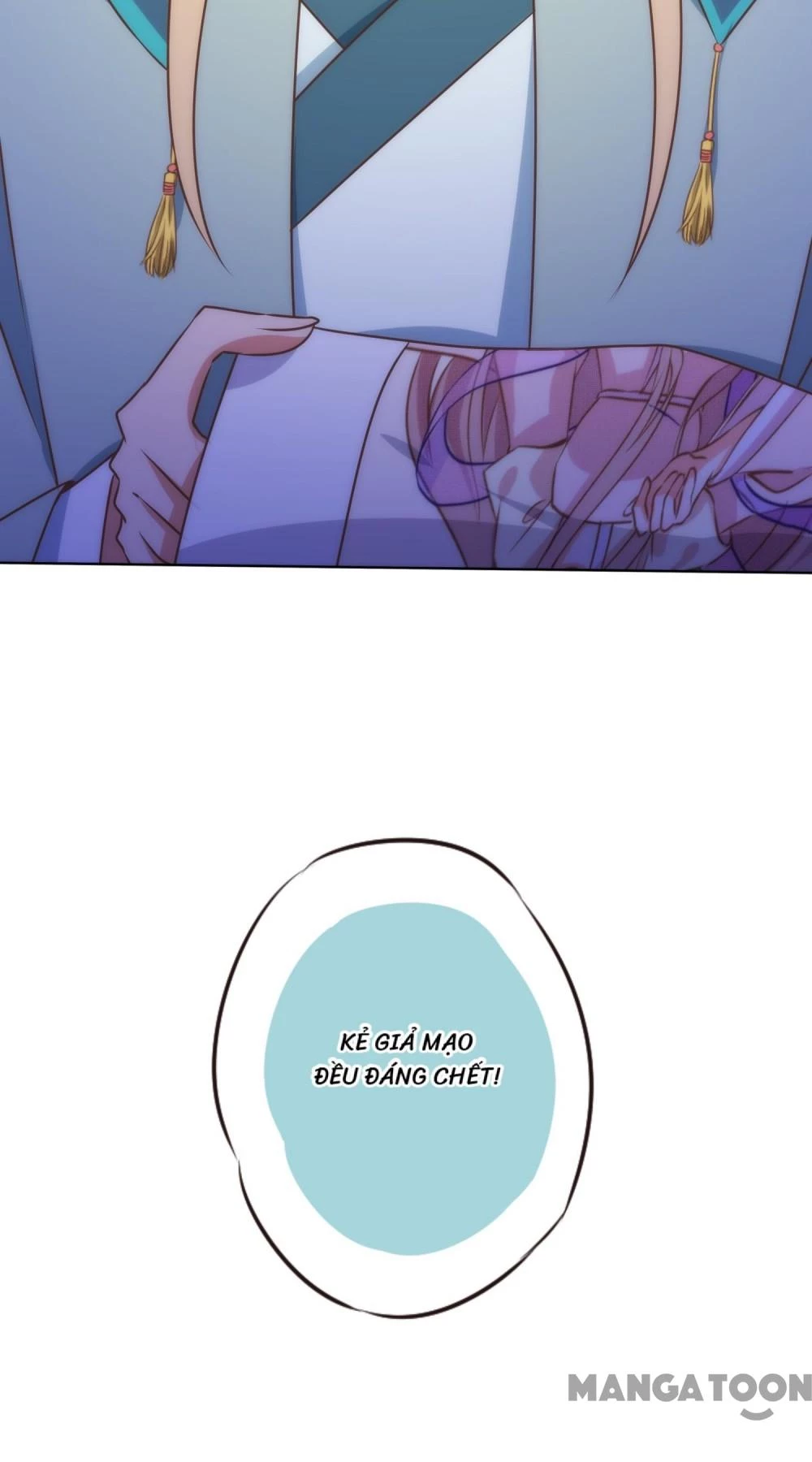 Ồ, Sủng Phi Đại Nhân Của Ta Chapter 343 - Trang 2