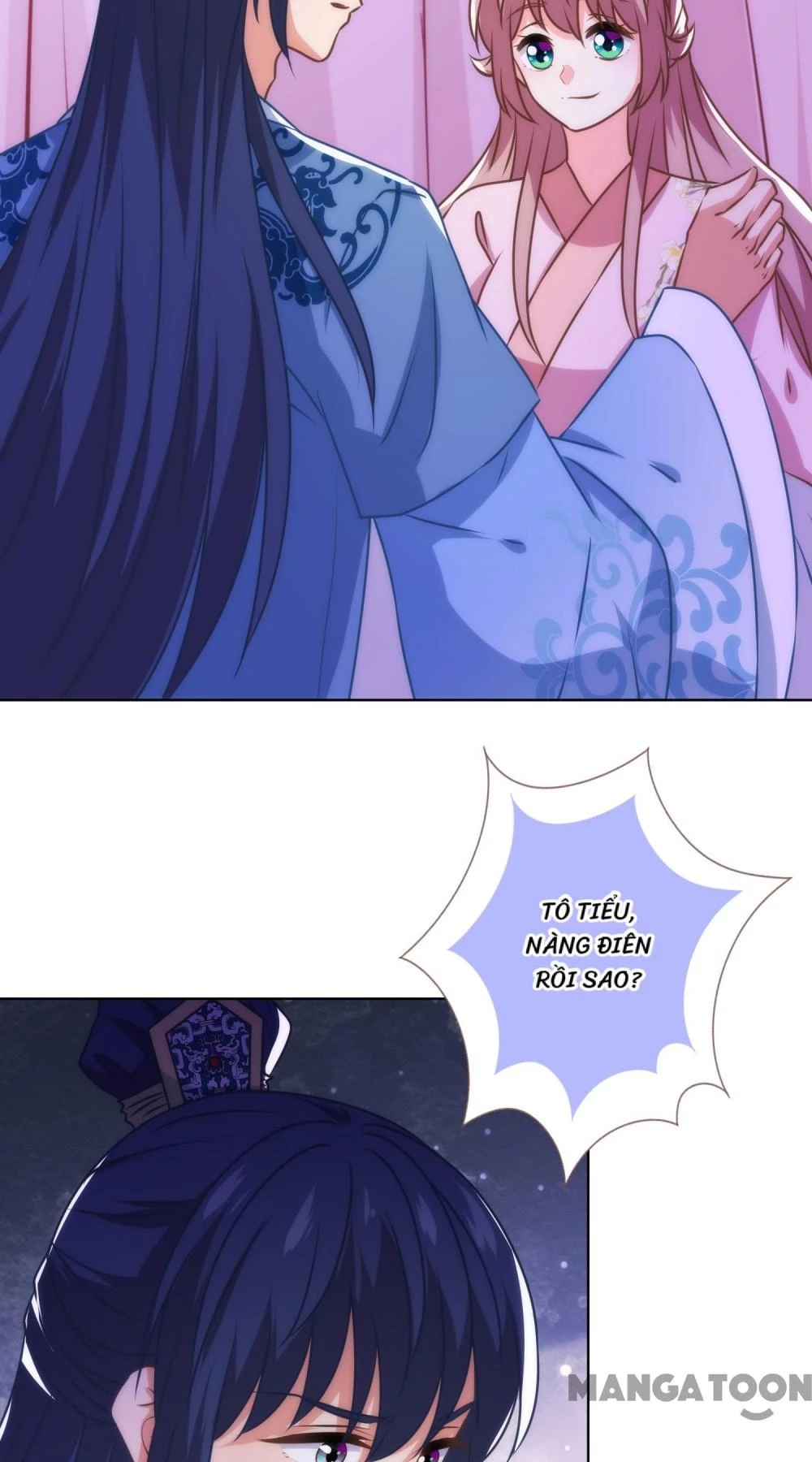 Ồ, Sủng Phi Đại Nhân Của Ta Chapter 343 - Trang 2