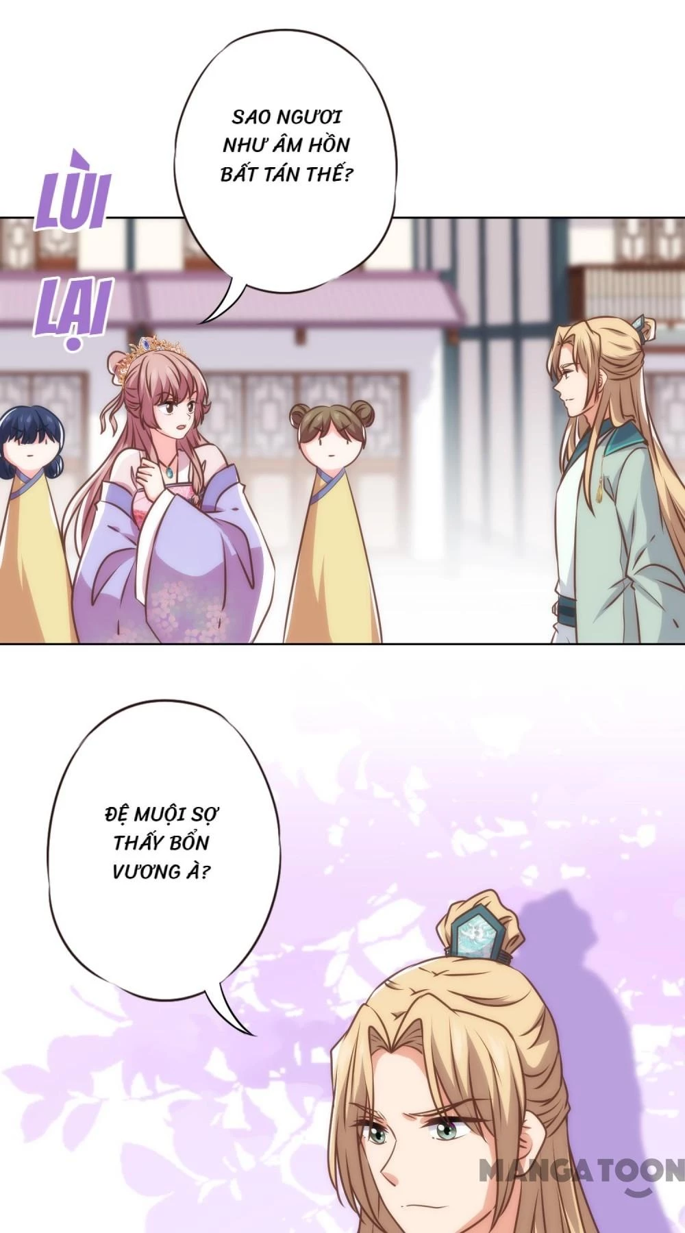 Ồ, Sủng Phi Đại Nhân Của Ta Chapter 344 - Trang 2