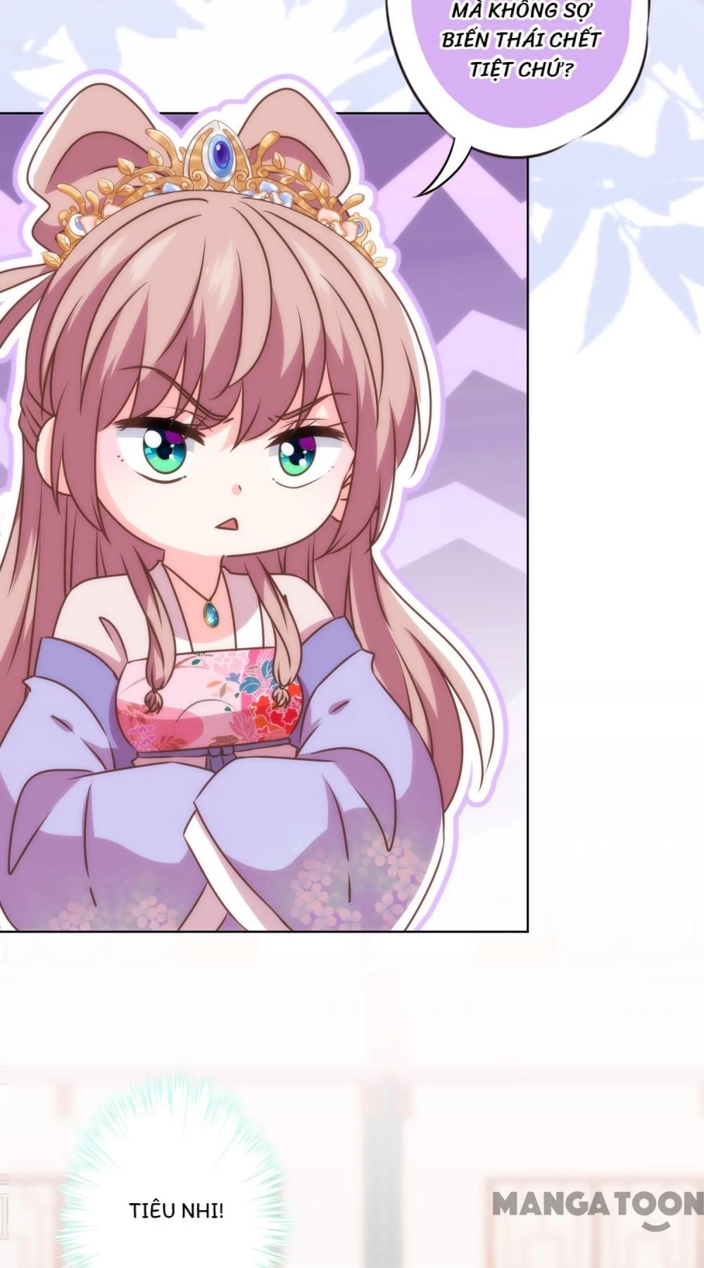 Ồ, Sủng Phi Đại Nhân Của Ta Chapter 344 - Trang 2