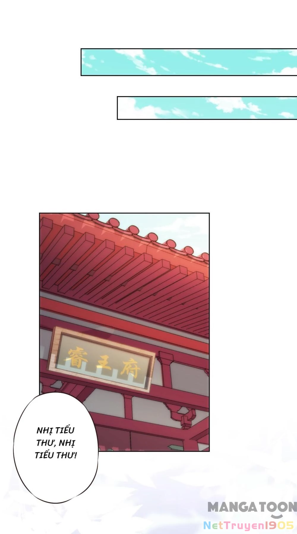 Ồ, Sủng Phi Đại Nhân Của Ta Chapter 344 - Trang 2