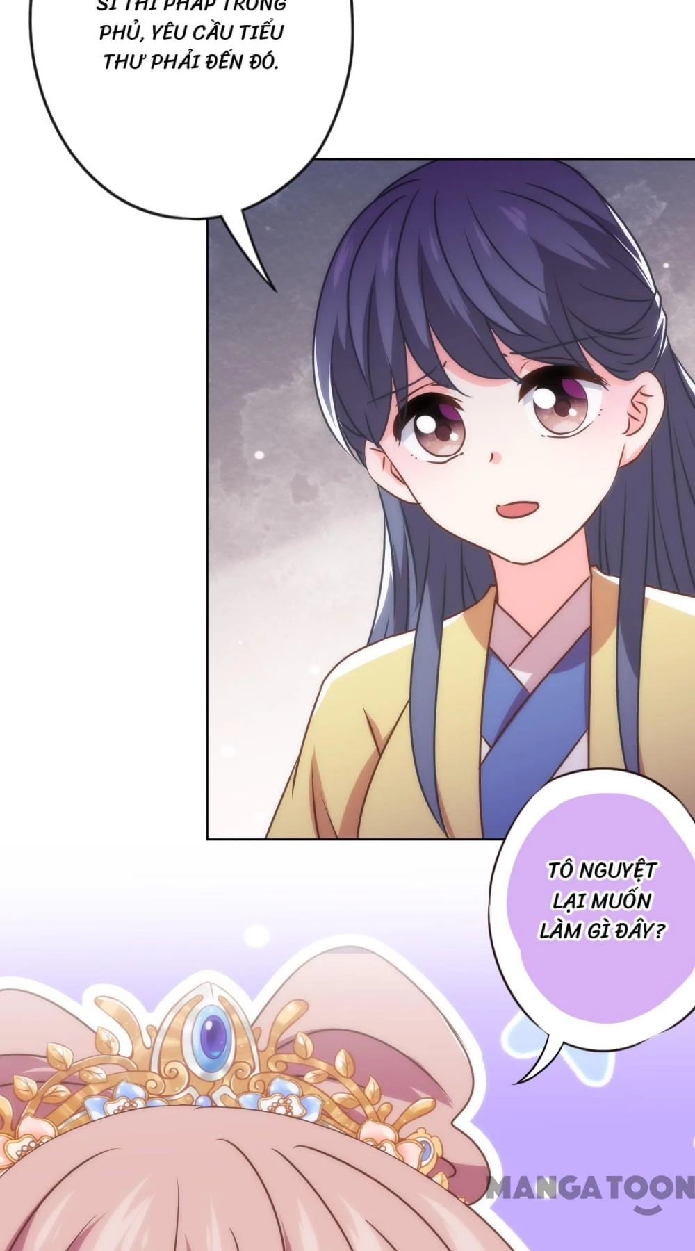 Ồ, Sủng Phi Đại Nhân Của Ta Chapter 344 - Trang 2