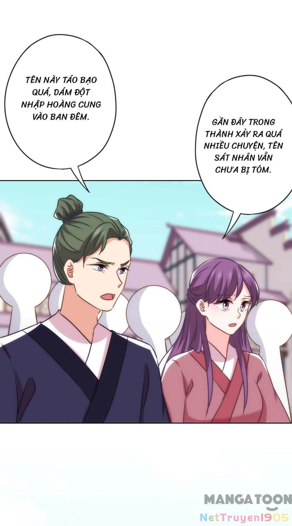 Ồ, Sủng Phi Đại Nhân Của Ta Chapter 344 - Trang 2