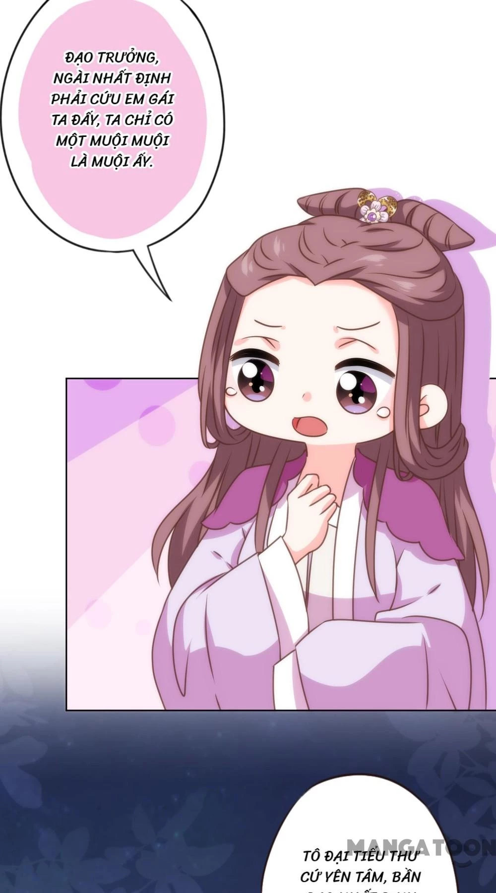 Ồ, Sủng Phi Đại Nhân Của Ta Chapter 345 - Trang 2