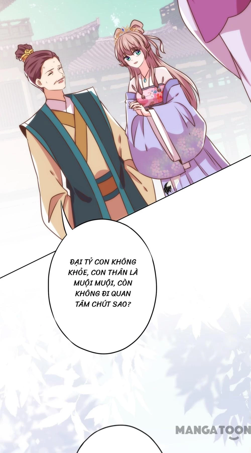 Ồ, Sủng Phi Đại Nhân Của Ta Chapter 345 - Trang 2