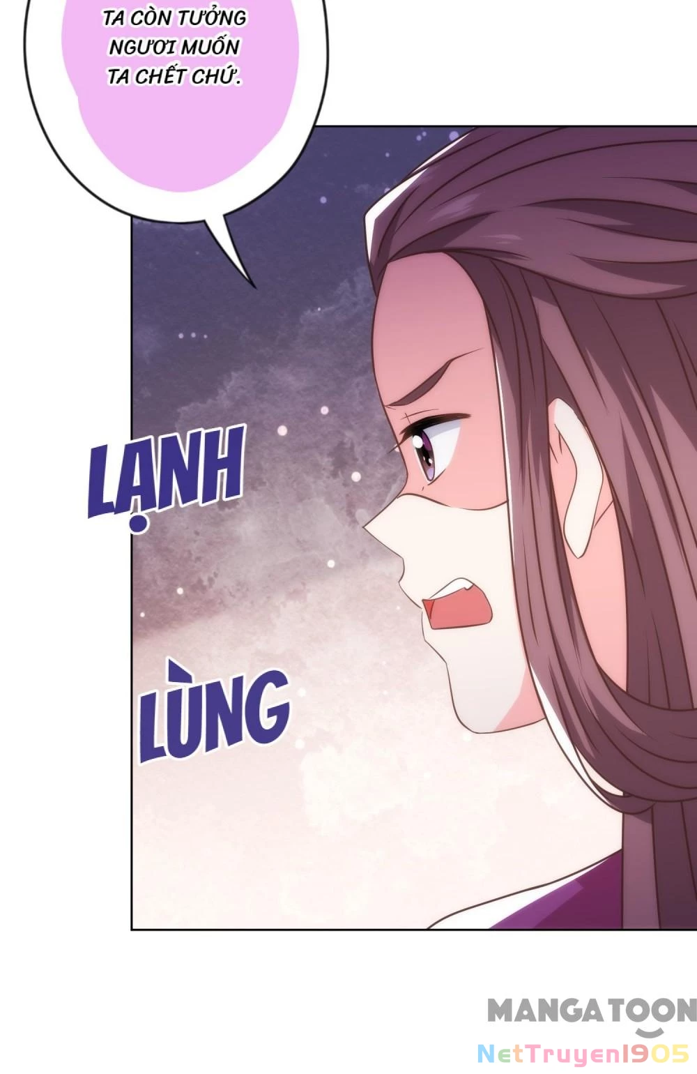 Ồ, Sủng Phi Đại Nhân Của Ta Chapter 345 - Trang 2