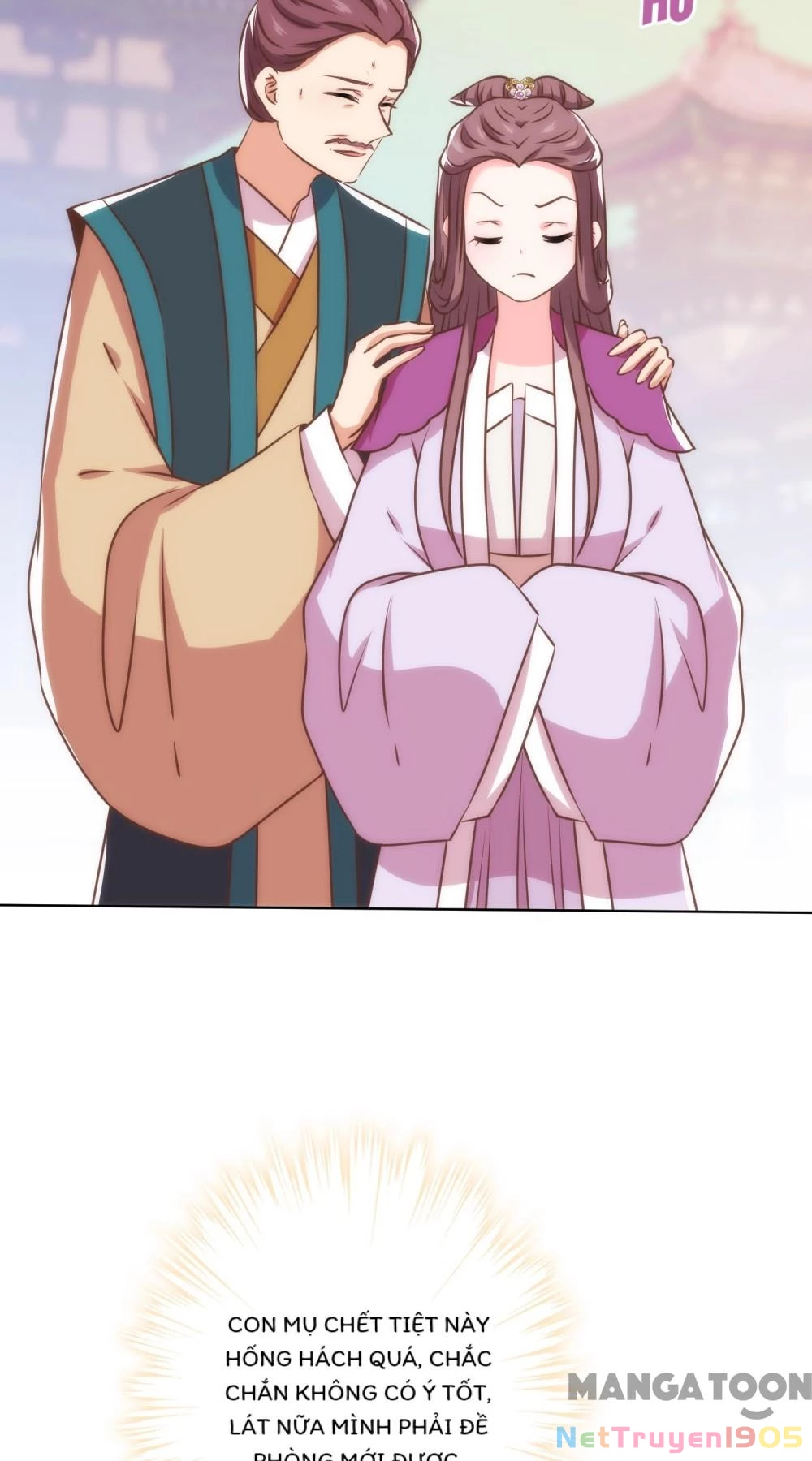 Ồ, Sủng Phi Đại Nhân Của Ta Chapter 345 - Trang 2