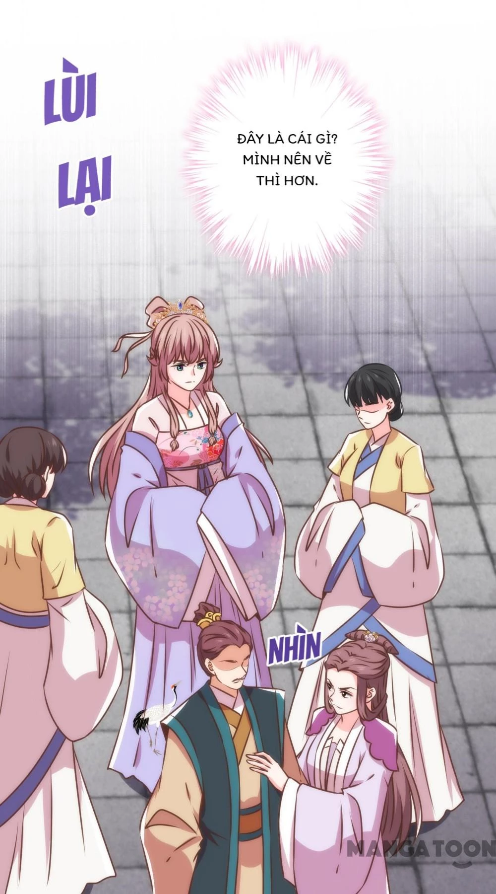 Ồ, Sủng Phi Đại Nhân Của Ta Chapter 345 - Trang 2