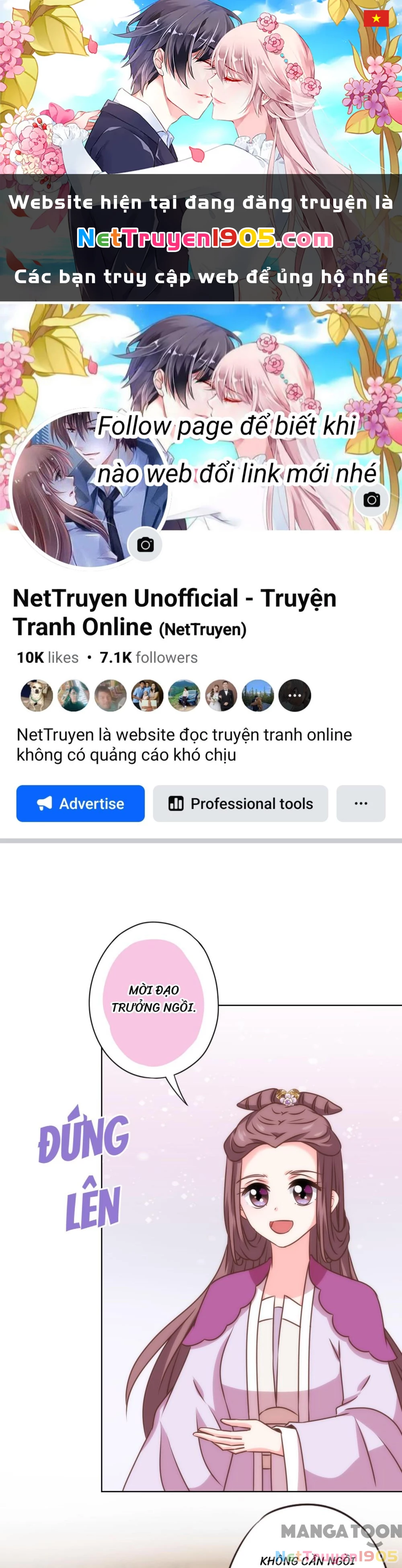 Ồ, Sủng Phi Đại Nhân Của Ta Chapter 345 - Trang 2