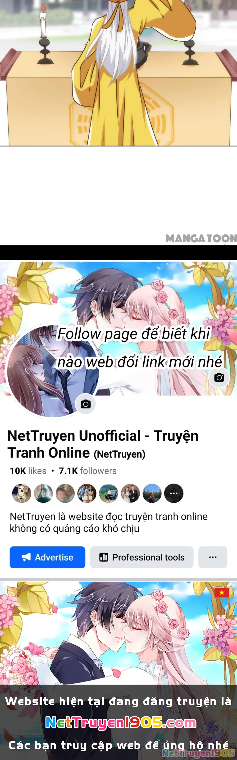 Ồ, Sủng Phi Đại Nhân Của Ta Chapter 345 - Trang 2