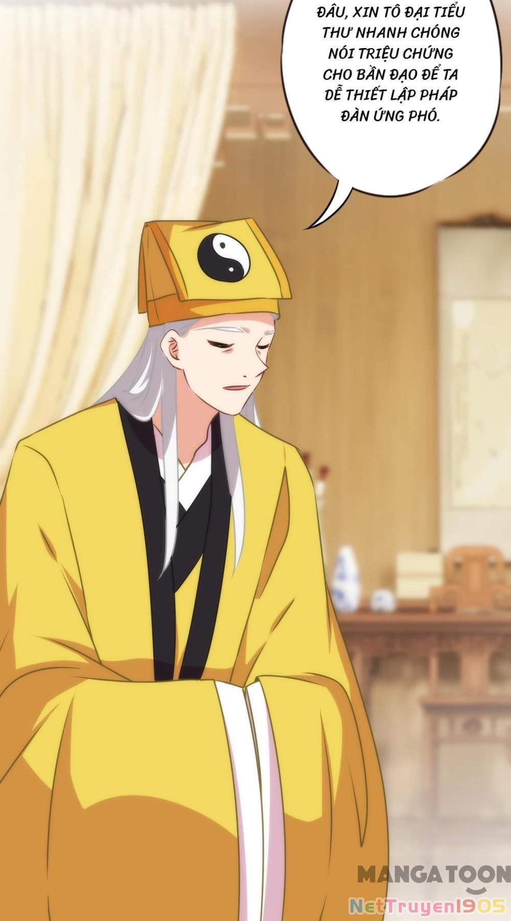 Ồ, Sủng Phi Đại Nhân Của Ta Chapter 345 - Trang 2