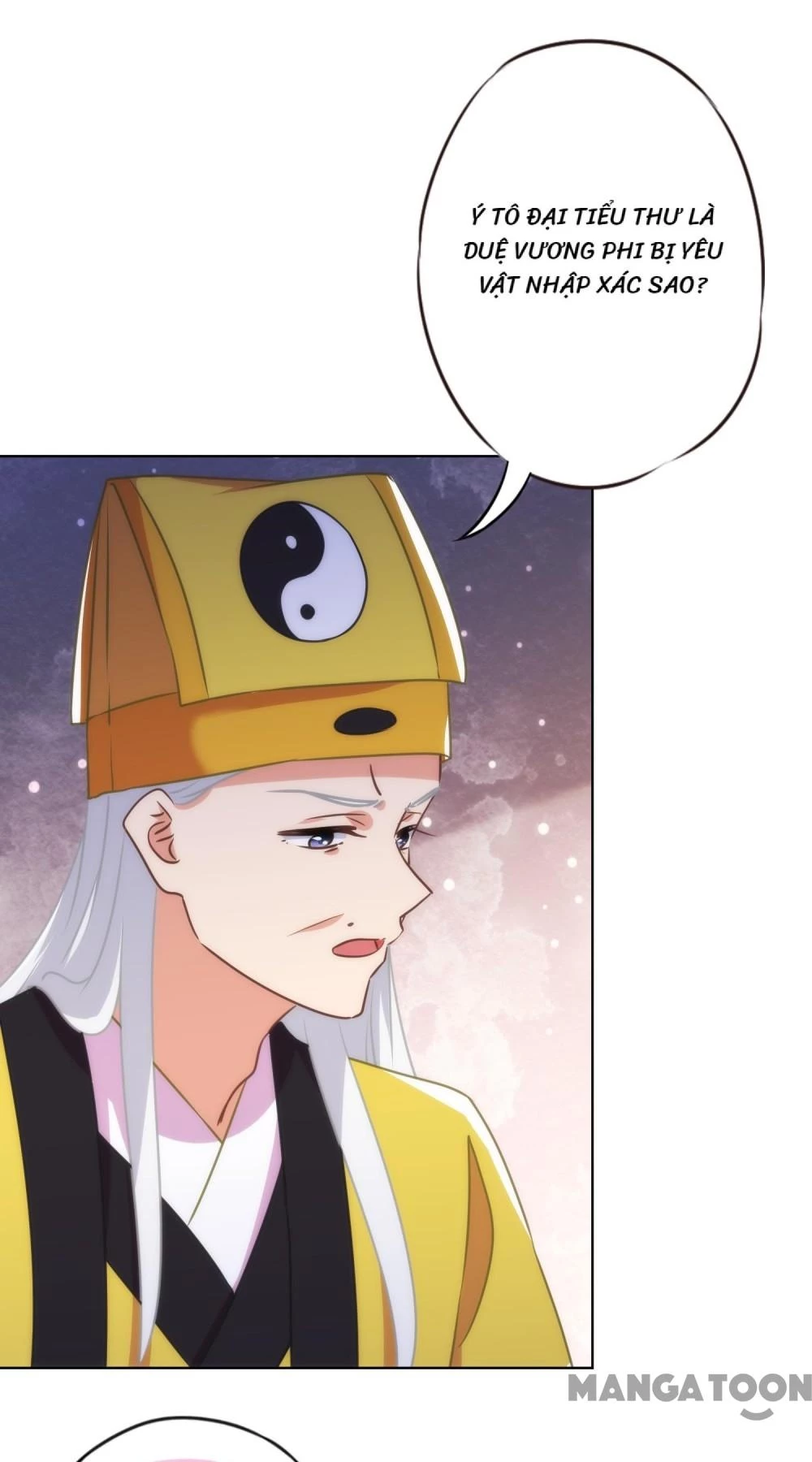 Ồ, Sủng Phi Đại Nhân Của Ta Chapter 345 - Trang 2