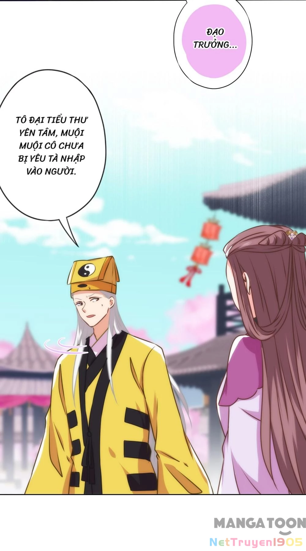 Ồ, Sủng Phi Đại Nhân Của Ta Chapter 346 - Trang 2