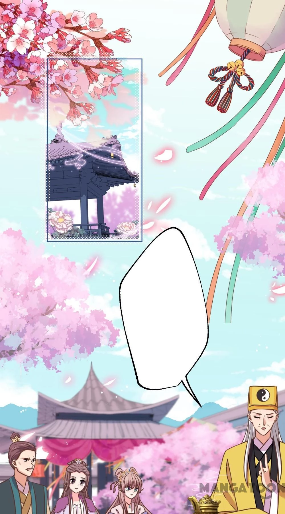 Ồ, Sủng Phi Đại Nhân Của Ta Chapter 346 - Trang 2