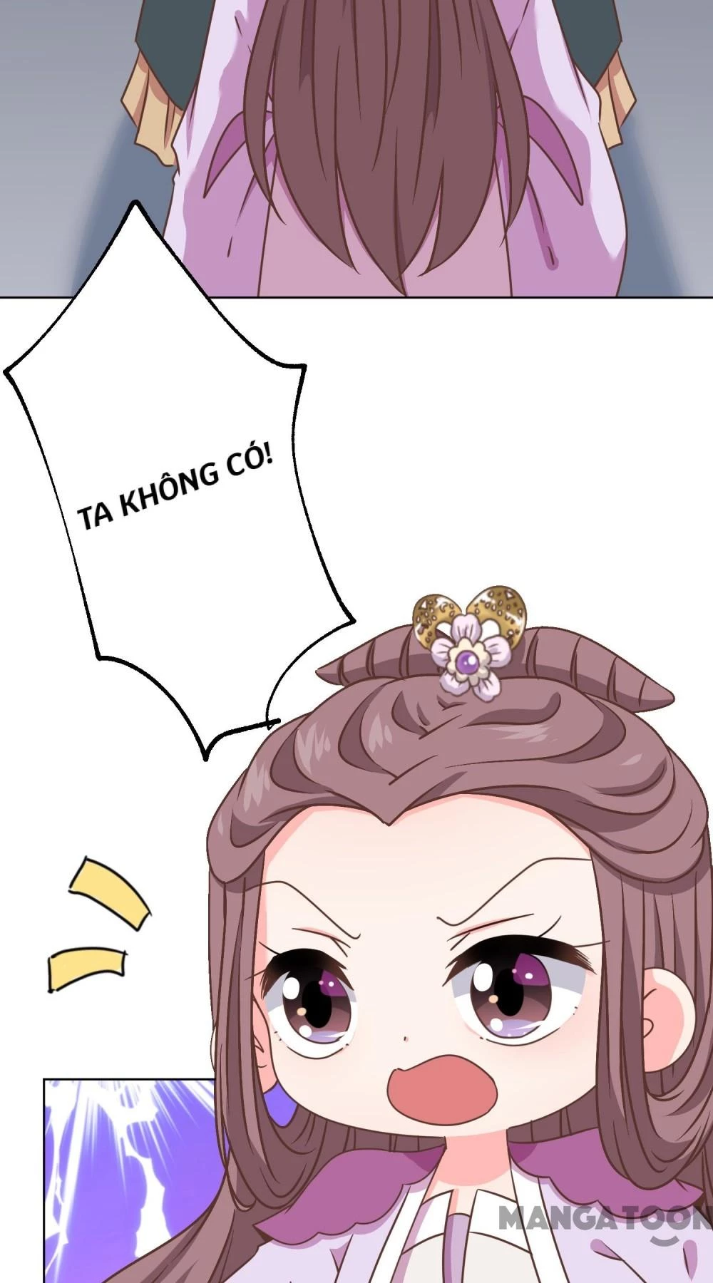 Ồ, Sủng Phi Đại Nhân Của Ta Chapter 346 - Trang 2