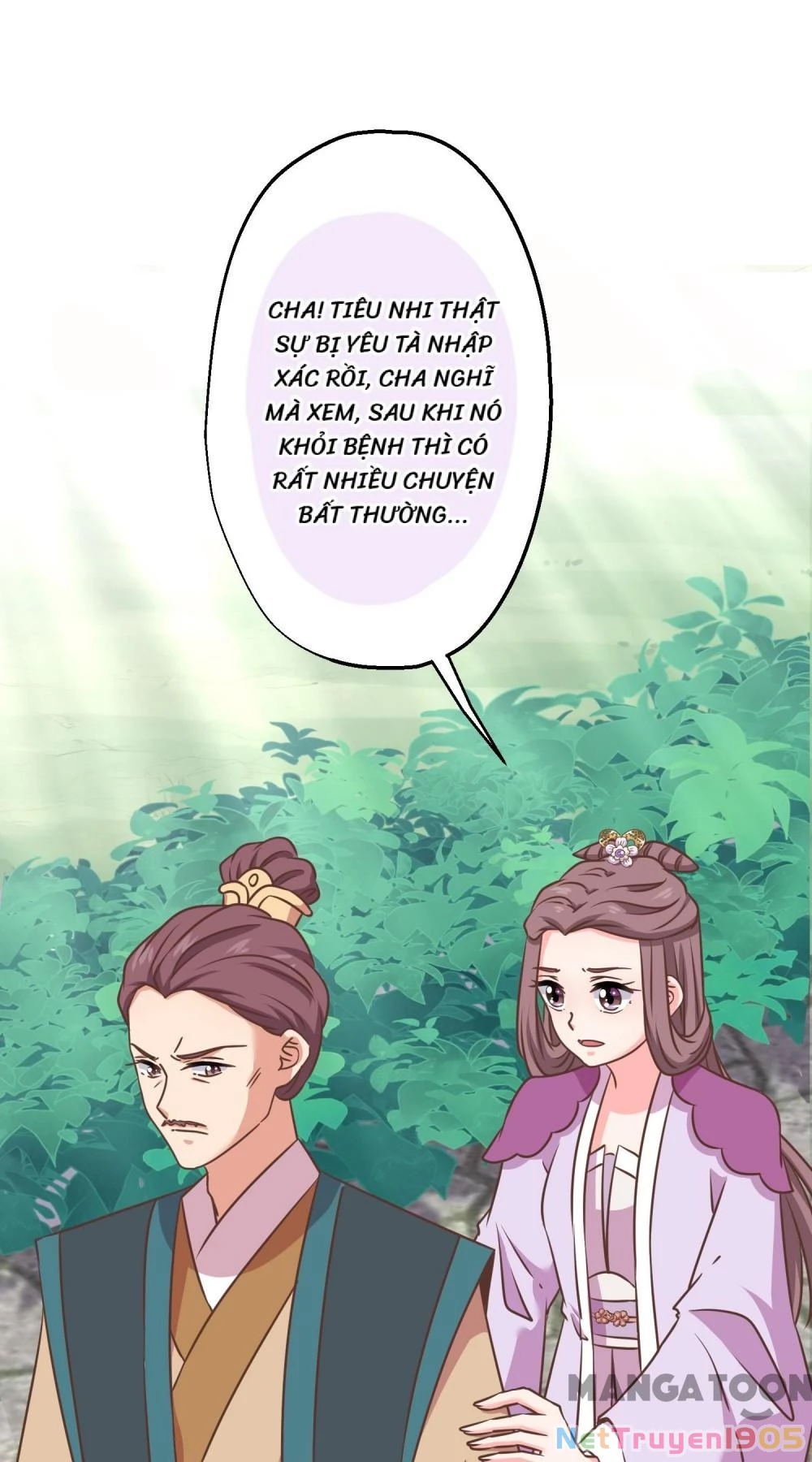 Ồ, Sủng Phi Đại Nhân Của Ta Chapter 346 - Trang 2