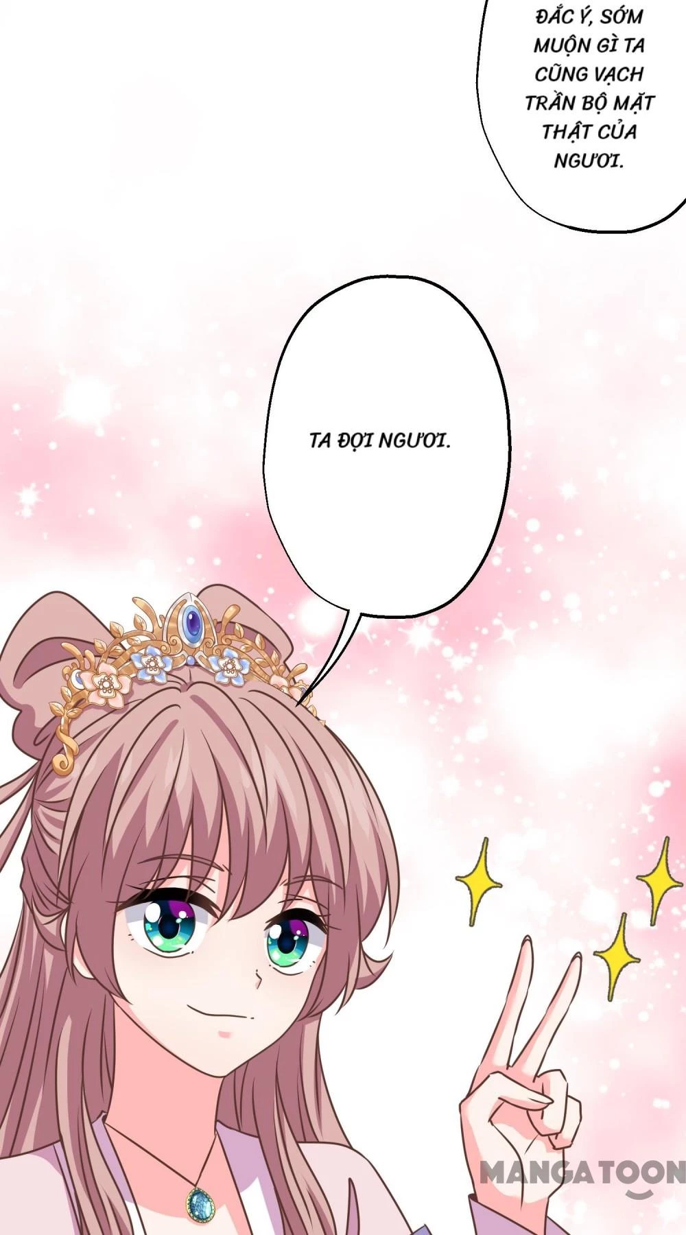 Ồ, Sủng Phi Đại Nhân Của Ta Chapter 346 - Trang 2