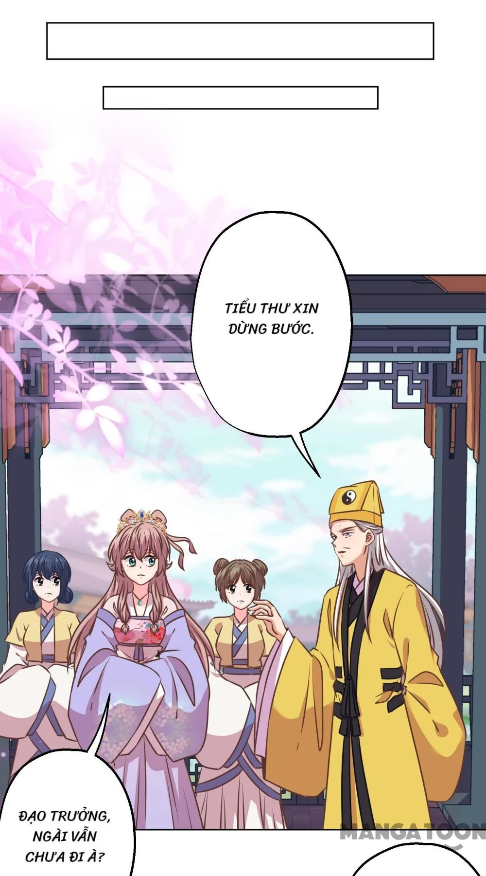 Ồ, Sủng Phi Đại Nhân Của Ta Chapter 346 - Trang 2