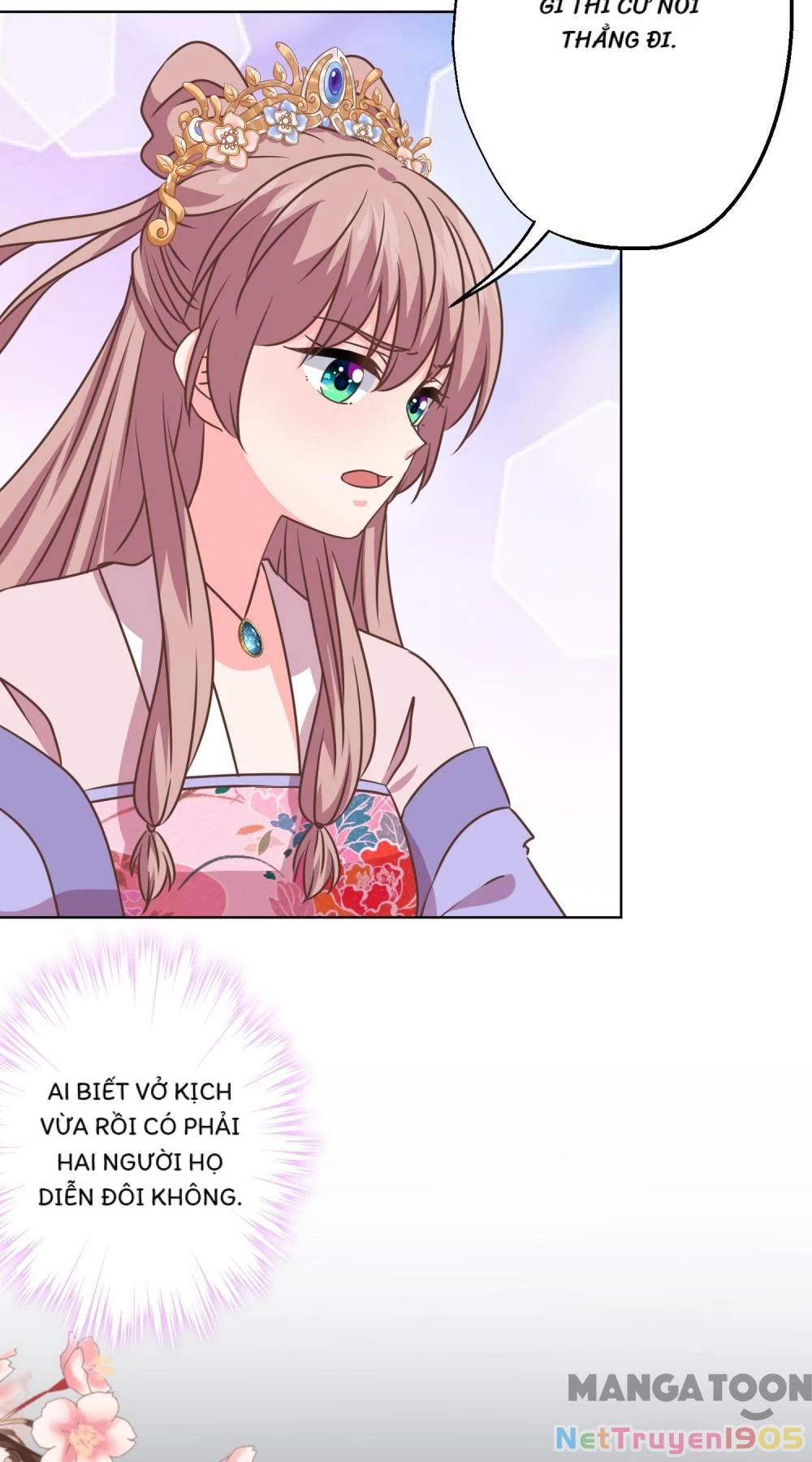 Ồ, Sủng Phi Đại Nhân Của Ta Chapter 346 - Trang 2