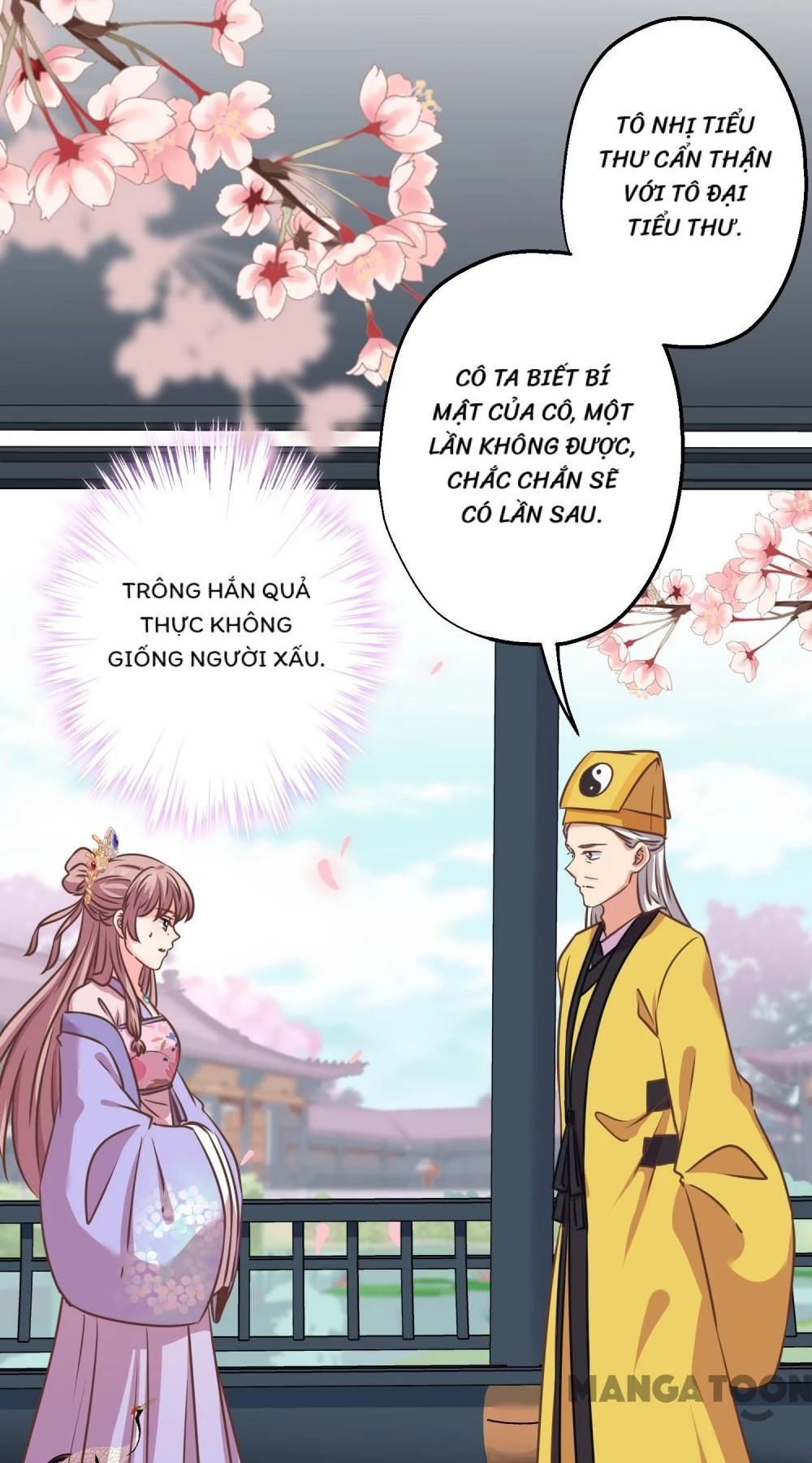 Ồ, Sủng Phi Đại Nhân Của Ta Chapter 346 - Trang 2