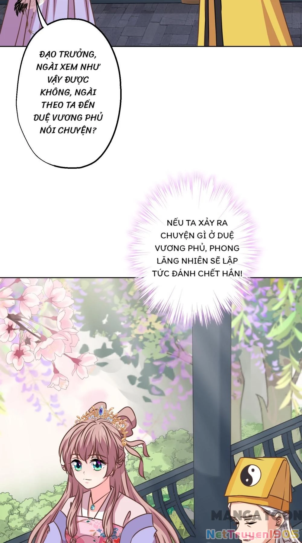 Ồ, Sủng Phi Đại Nhân Của Ta Chapter 346 - Trang 2