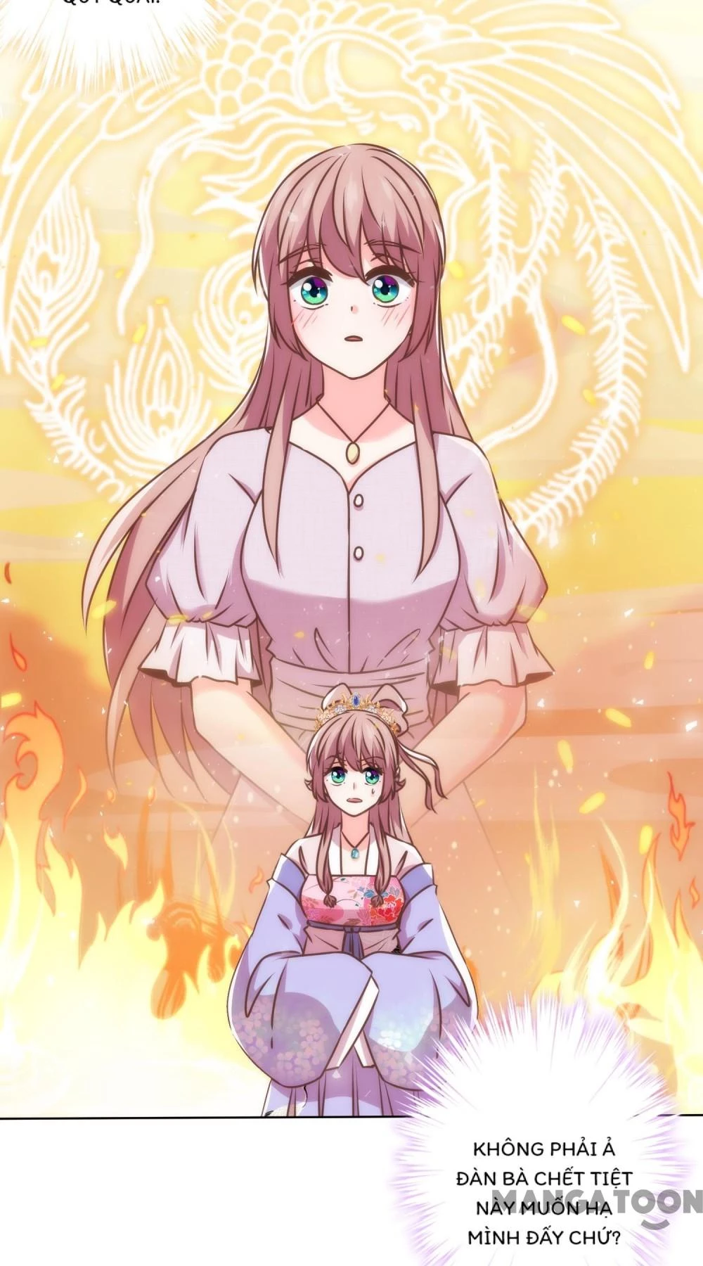 Ồ, Sủng Phi Đại Nhân Của Ta Chapter 346 - Trang 2