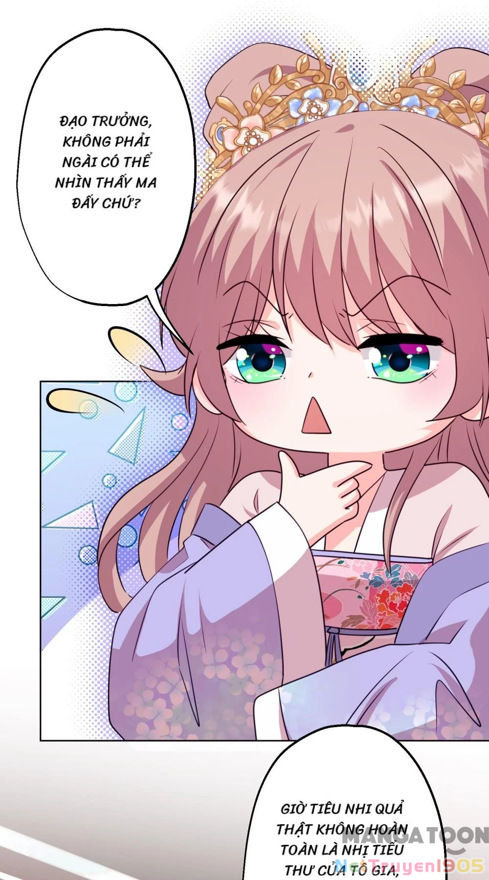 Ồ, Sủng Phi Đại Nhân Của Ta Chapter 347 - Trang 2