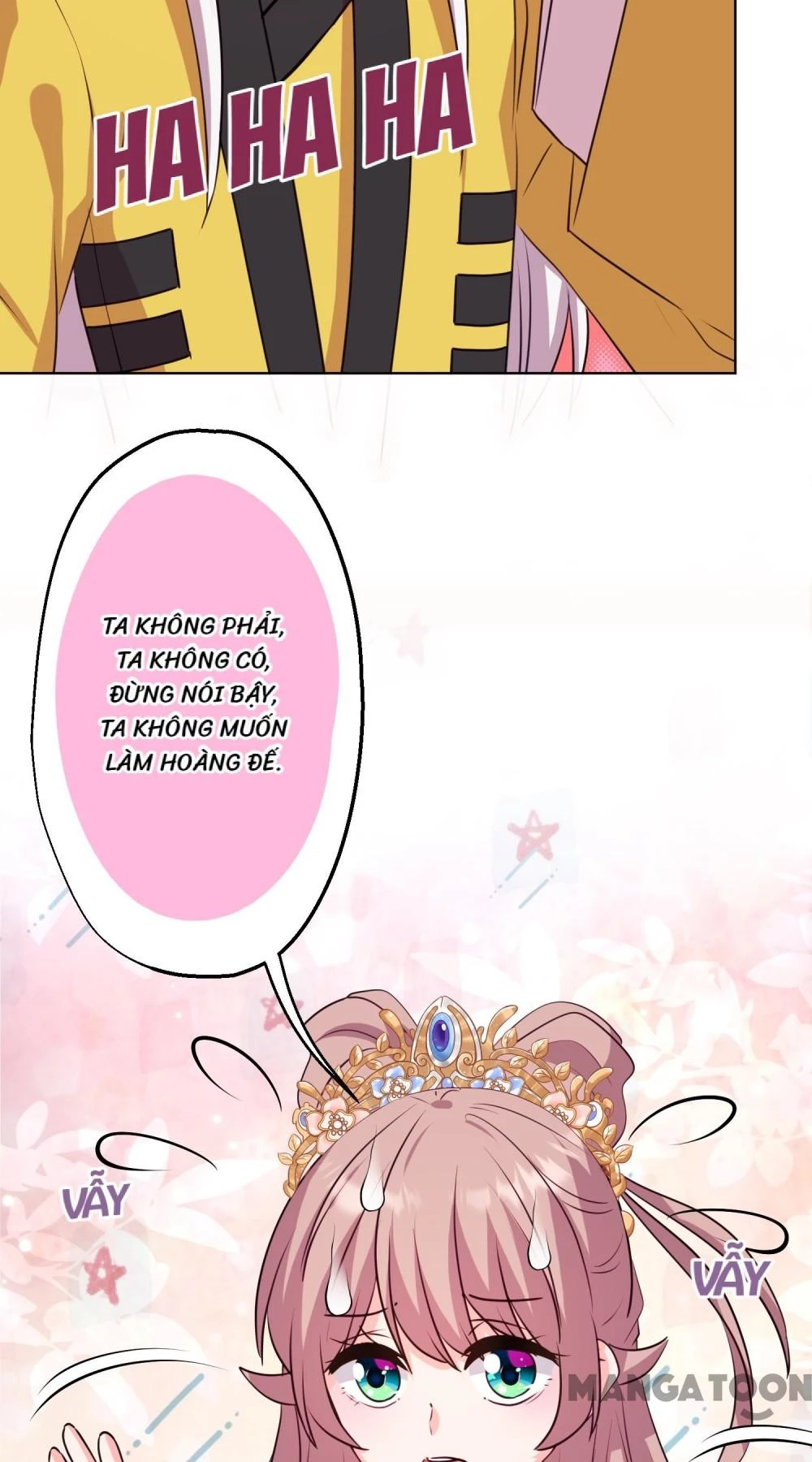 Ồ, Sủng Phi Đại Nhân Của Ta Chapter 347 - Trang 2