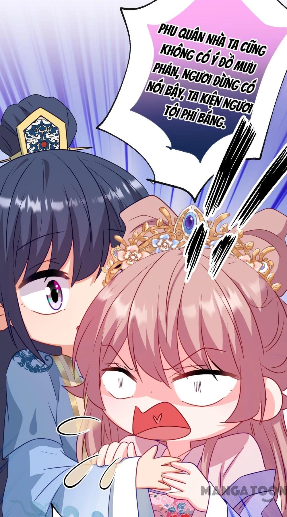 Ồ, Sủng Phi Đại Nhân Của Ta Chapter 347 - Trang 2