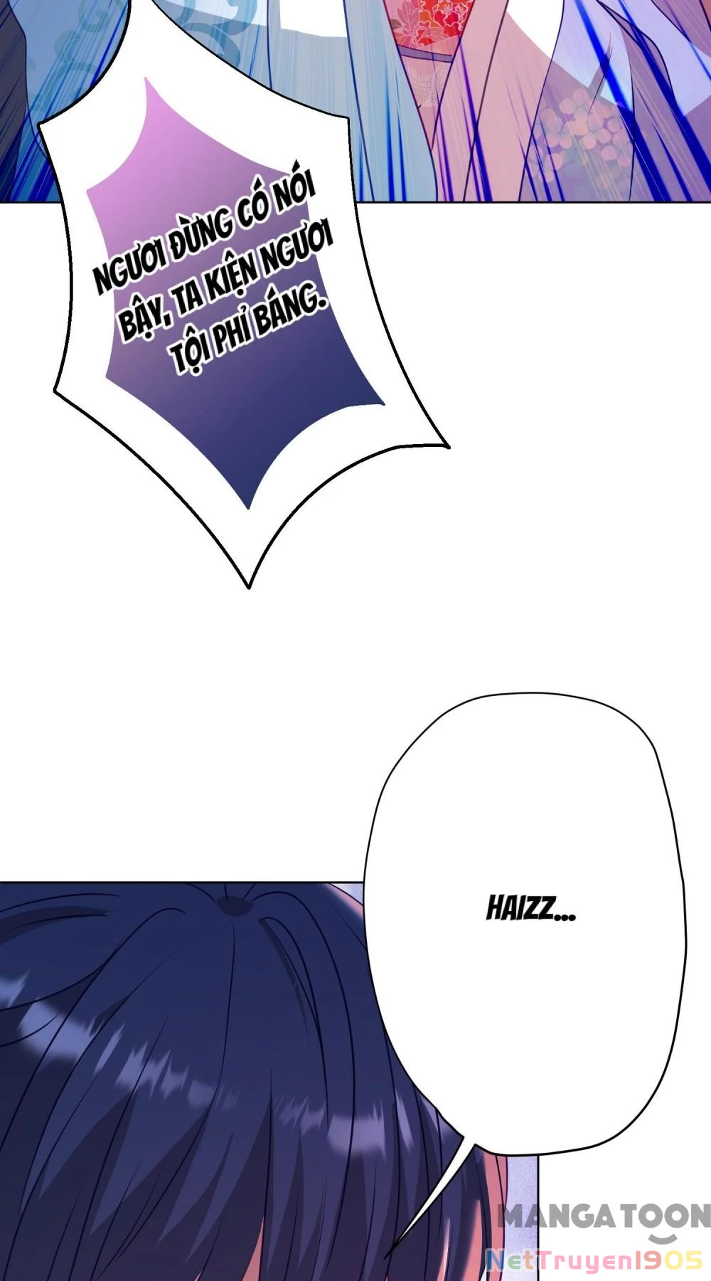 Ồ, Sủng Phi Đại Nhân Của Ta Chapter 347 - Trang 2