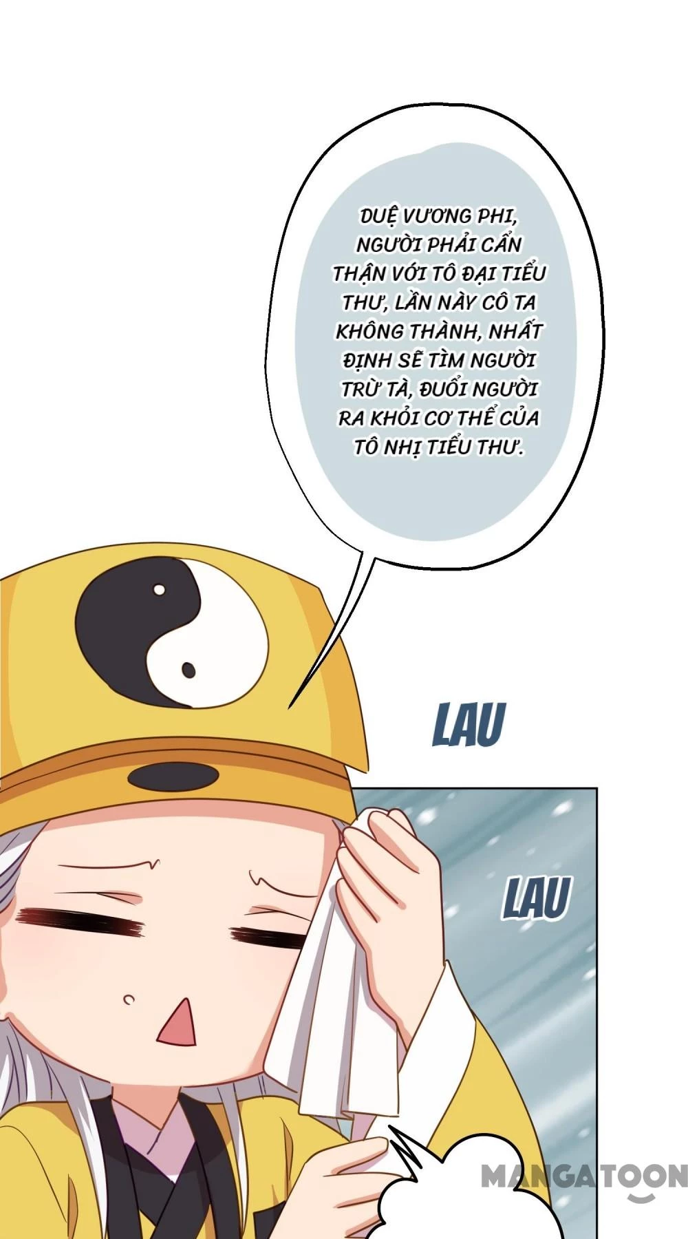 Ồ, Sủng Phi Đại Nhân Của Ta Chapter 347 - Trang 2