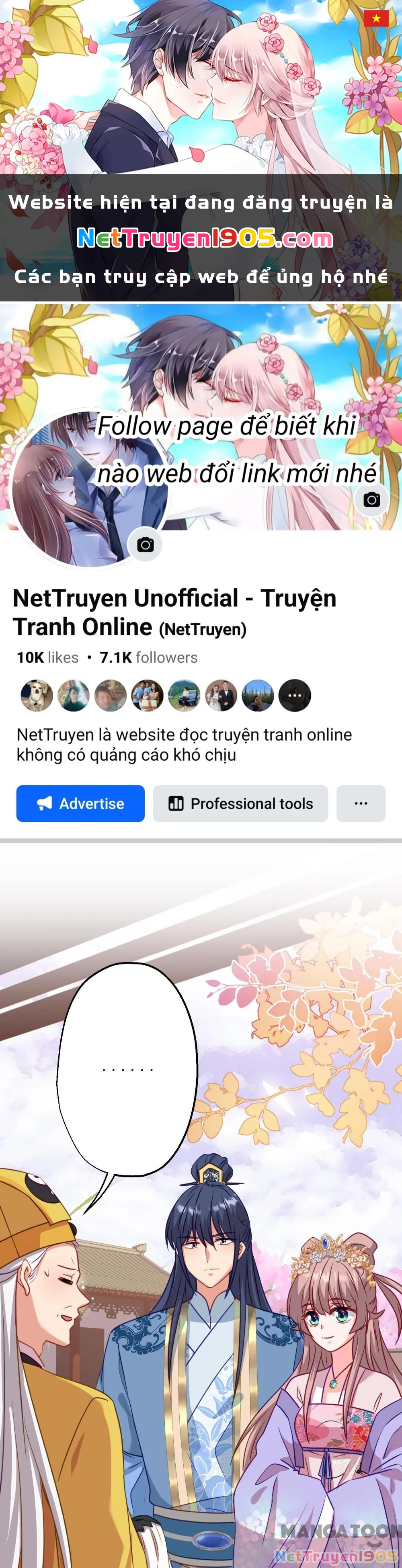 Ồ, Sủng Phi Đại Nhân Của Ta Chapter 347 - Trang 2