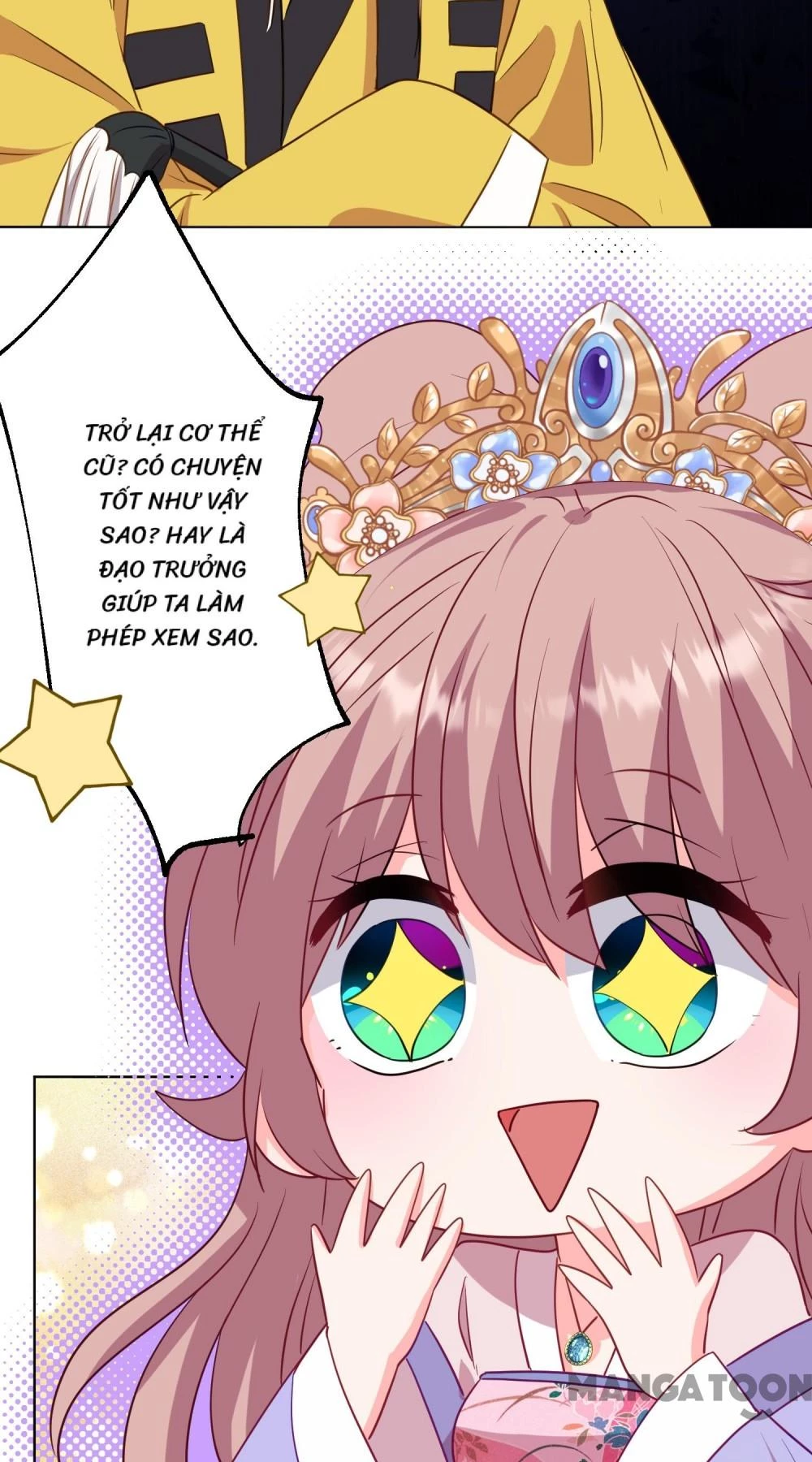 Ồ, Sủng Phi Đại Nhân Của Ta Chapter 347 - Trang 2