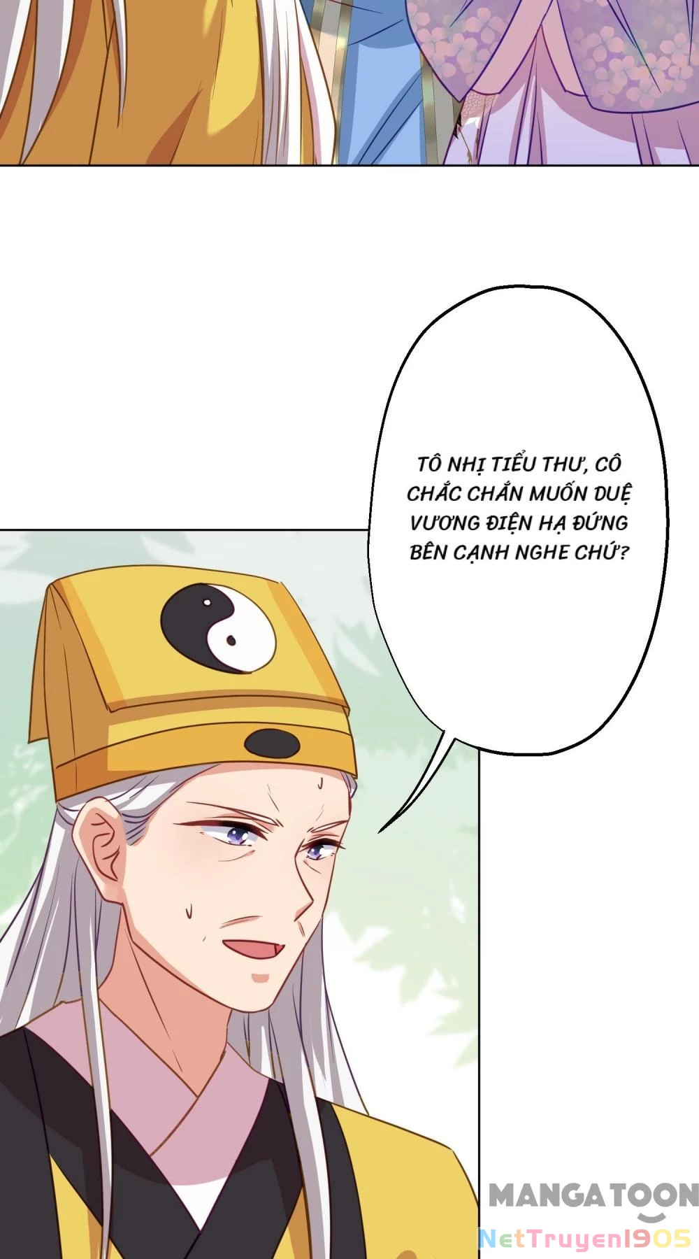 Ồ, Sủng Phi Đại Nhân Của Ta Chapter 347 - Trang 2