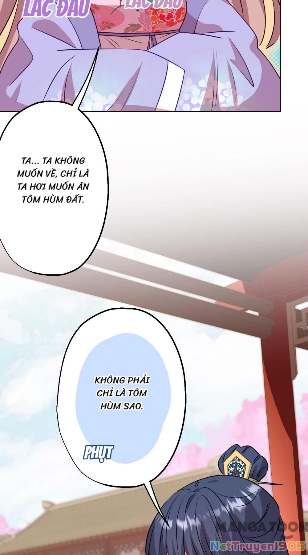 Ồ, Sủng Phi Đại Nhân Của Ta Chapter 347 - Trang 2