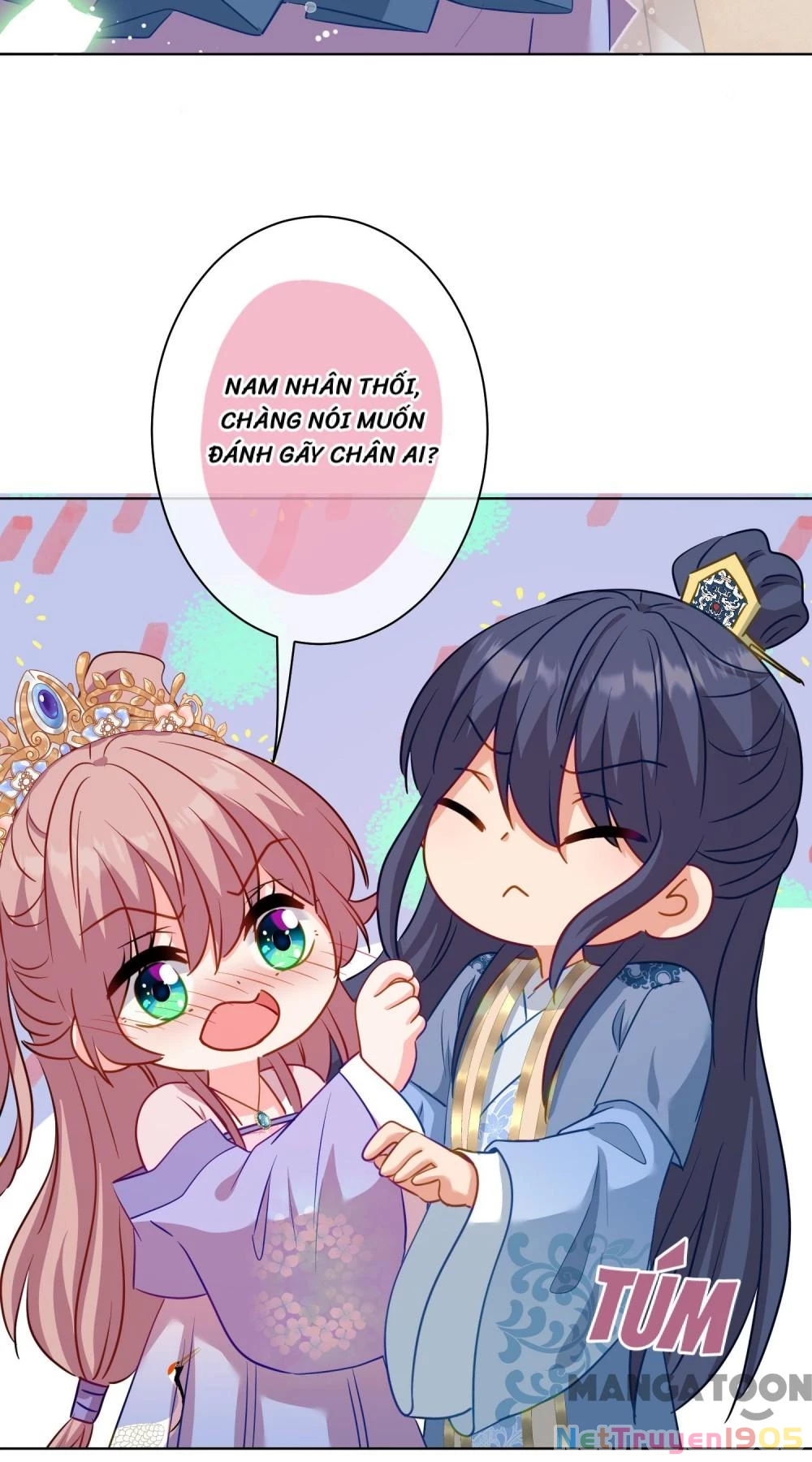 Ồ, Sủng Phi Đại Nhân Của Ta Chapter 348 - Trang 2